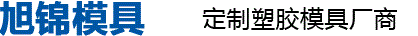 九州体育(中国)制造 九州体育(中国)制造
