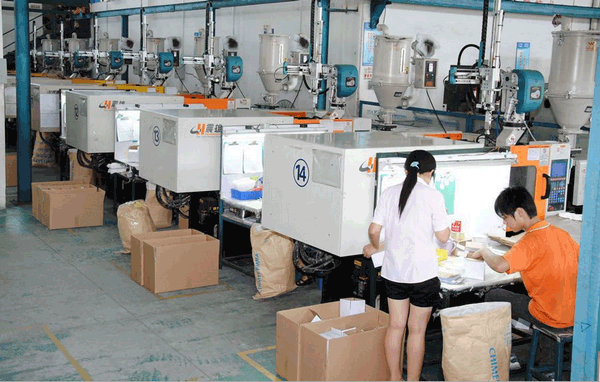 九州体育(中国)模具注塑生产车间 九州体育(中国)模具注塑生产车间