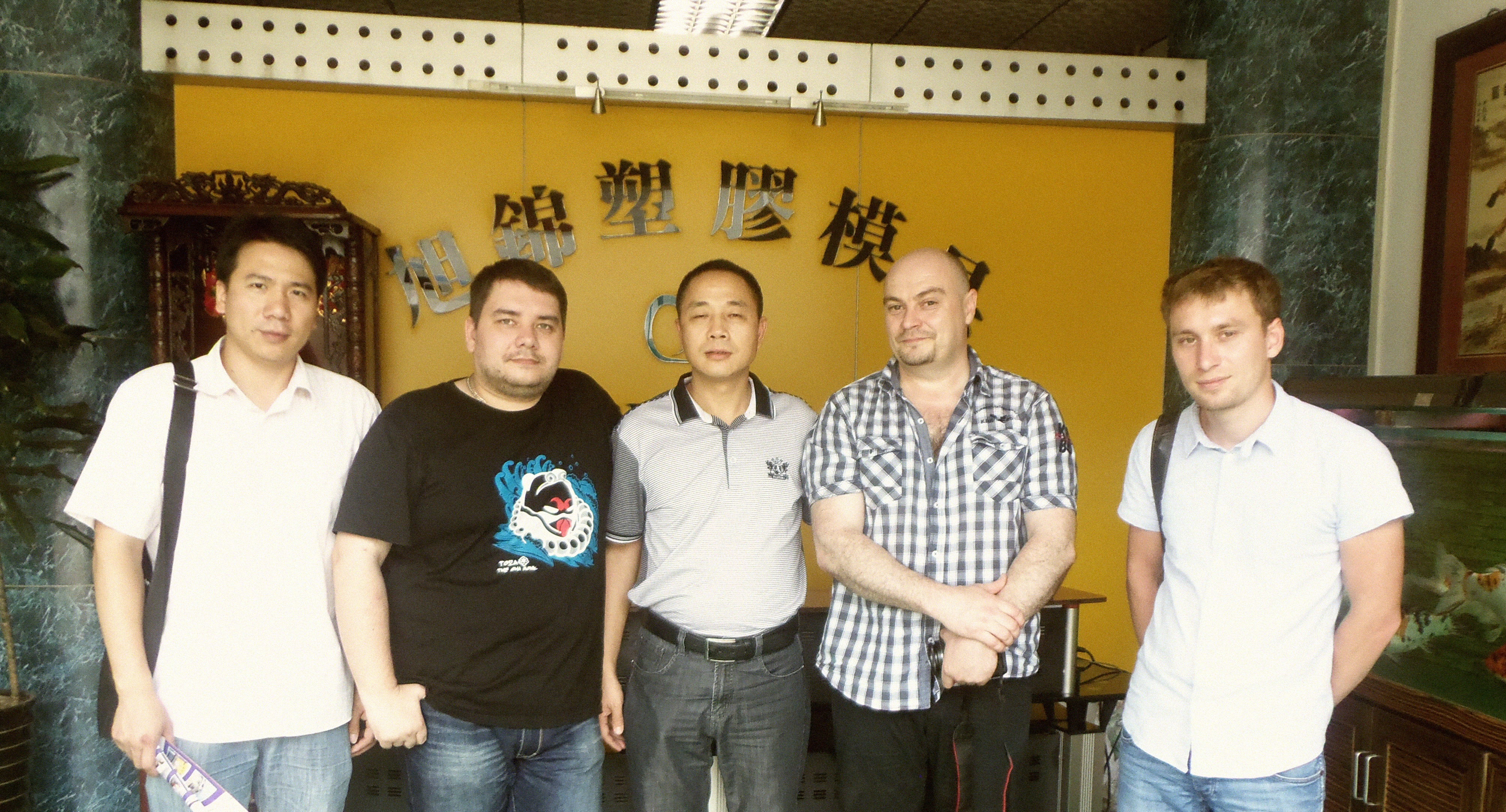 九州体育（中国）九州体育有限公司