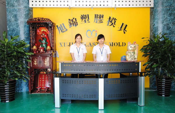 九州体育（中国）九州体育公司