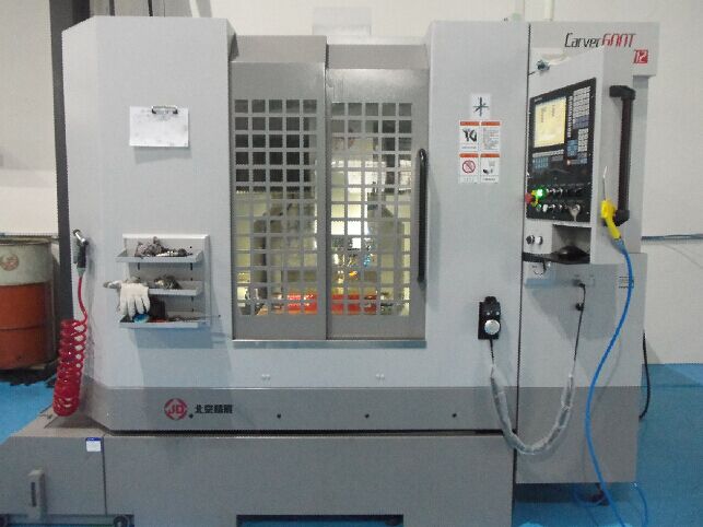 九州体育(中国)模具 九州体育(中国)模具