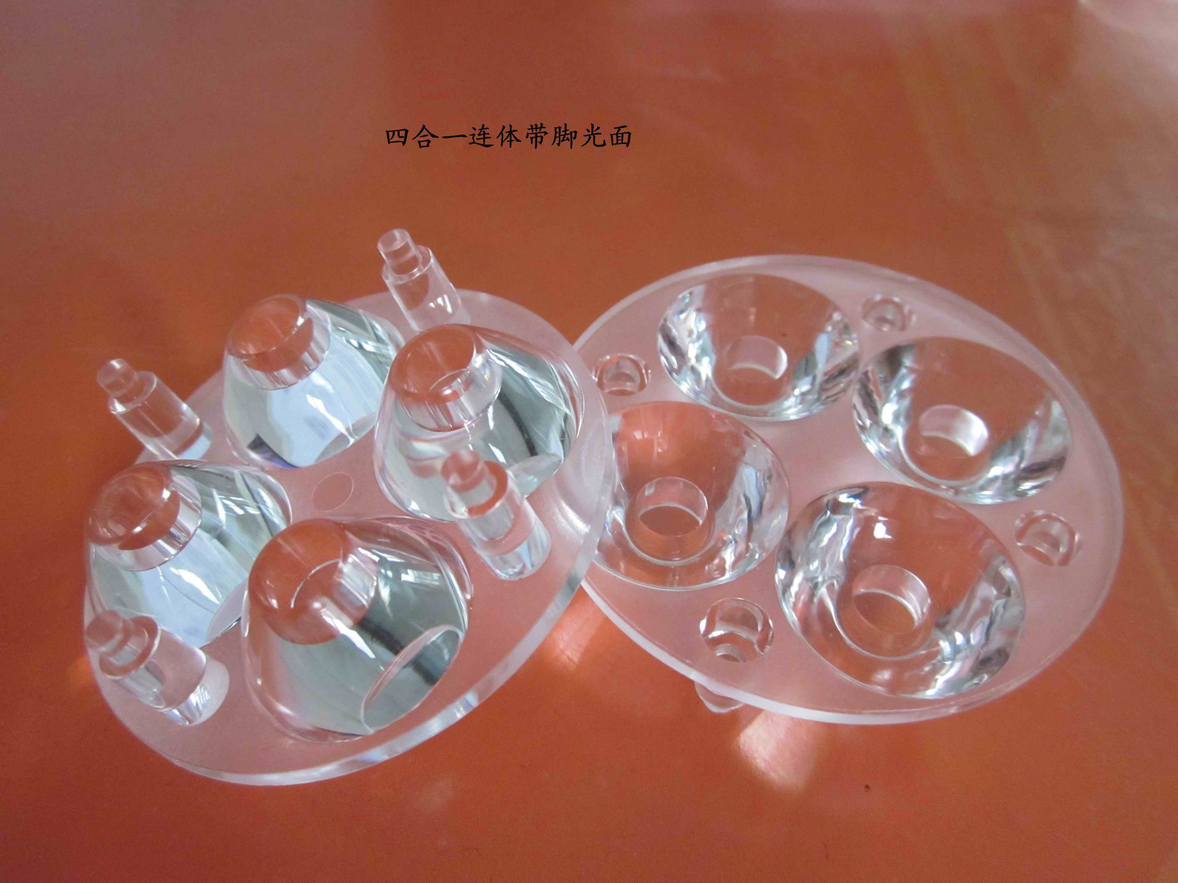 九州体育（中国）供应带脚连体透镜