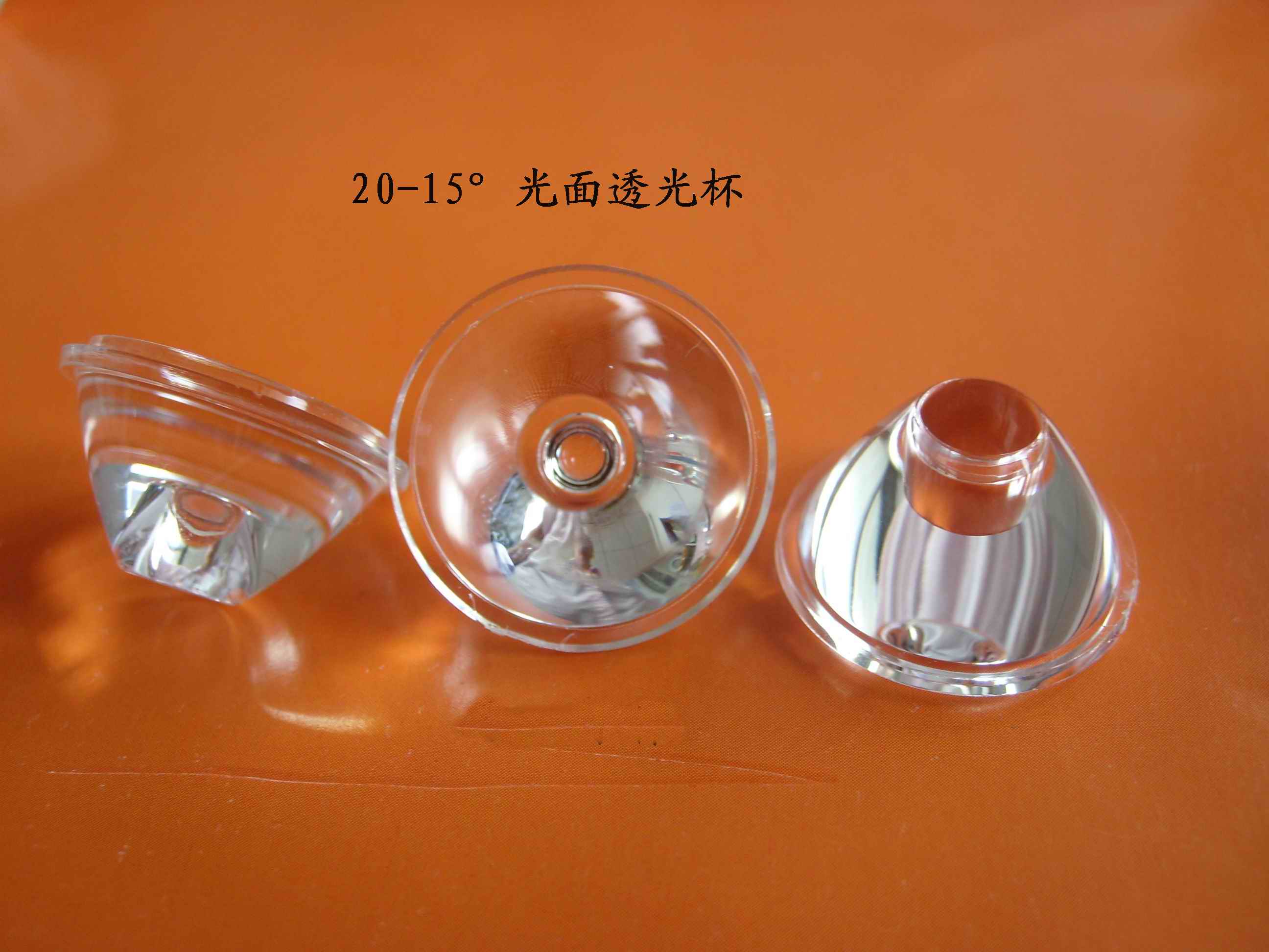  九州体育（中国）LED透镜