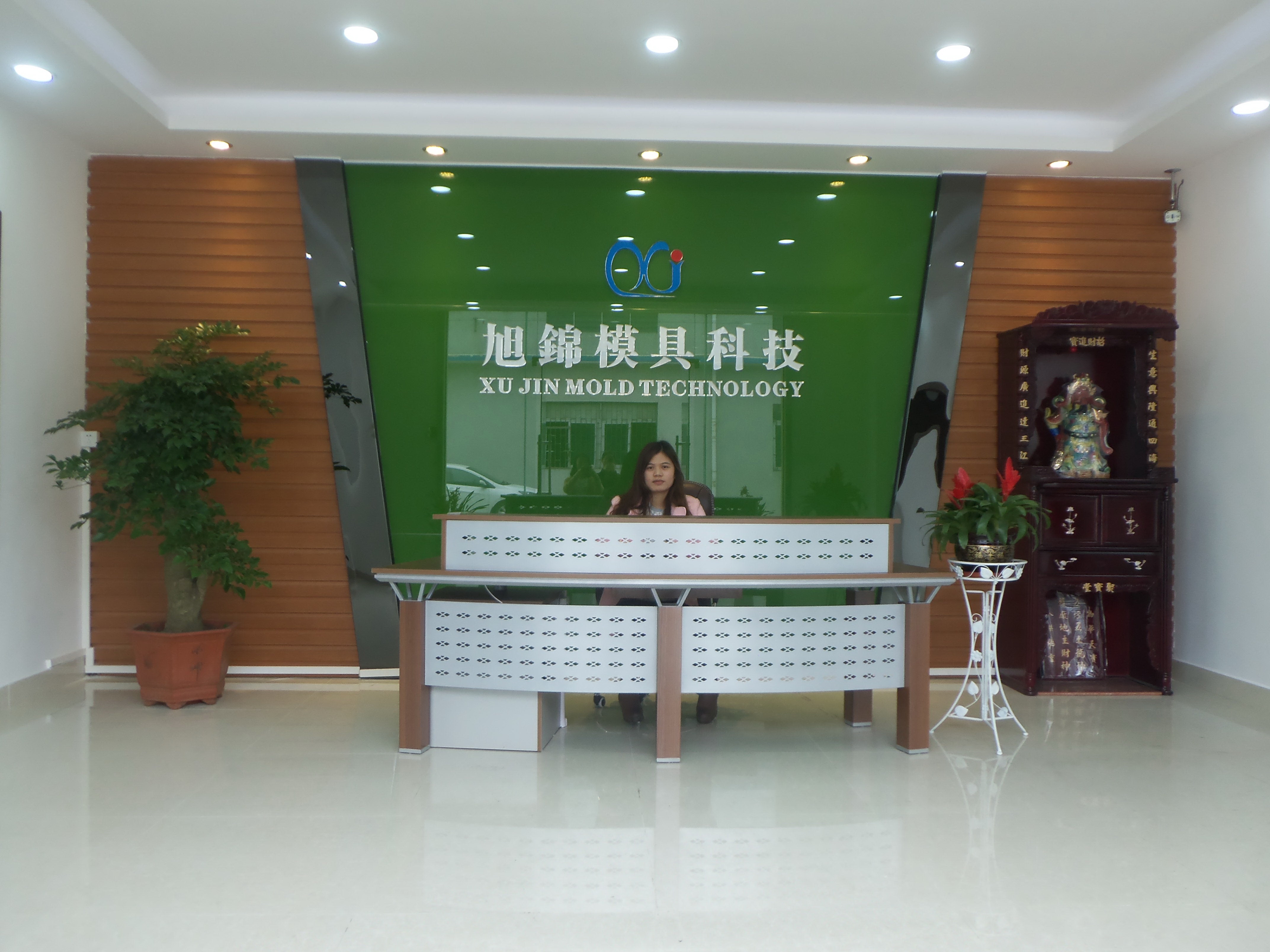 塑料模具,九州体育(中国)【图】 塑料模具,九州体育(中国)【图】