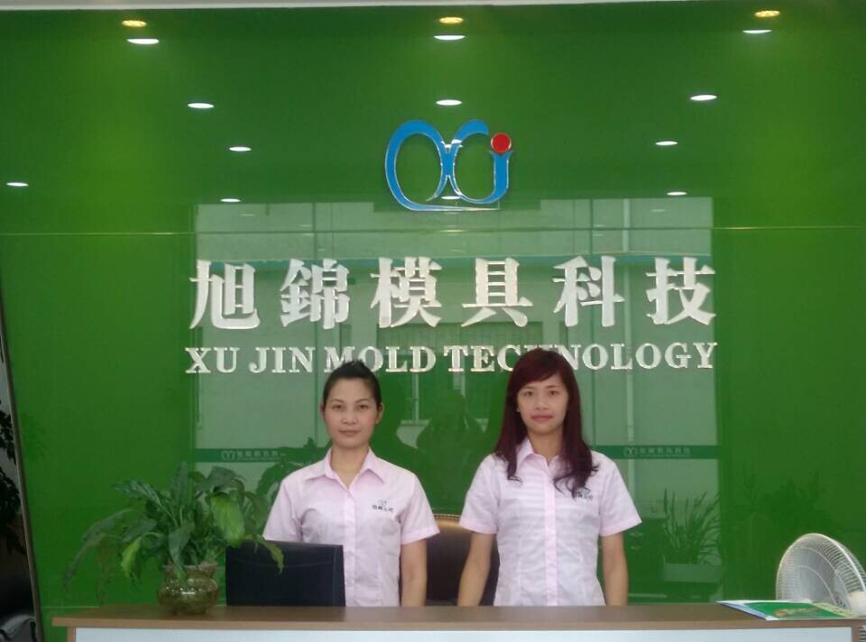 九州体育(中国)九州体育团队 九州体育(中国)九州体育团队