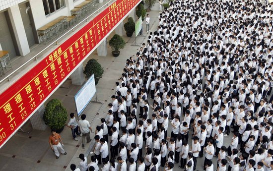 2015年高考,九州体育(中国)小编说…… 2015年高考,九州体育(中国)小编说……