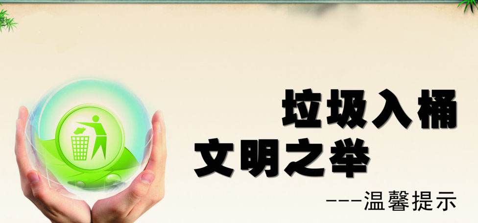 沙滩成了垃圾堆 游客垃圾旁淡定看海 沙滩成了垃圾堆 游客垃圾旁淡定看海