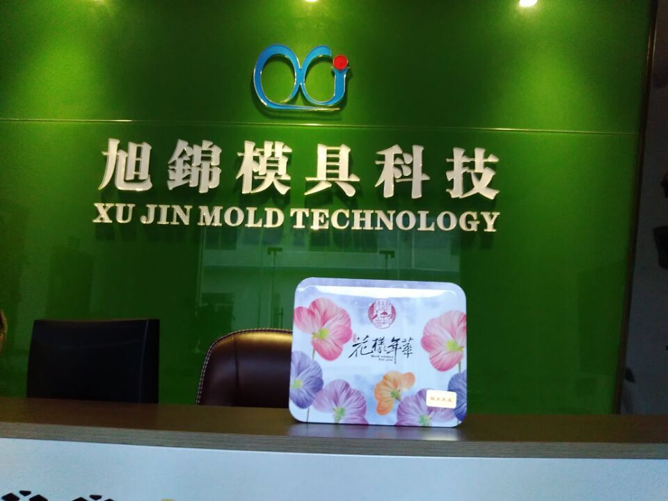 这个秋季,九州体育(中国)给你满满的治愈系 这个秋季,九州体育(中国)给你满满的治愈系