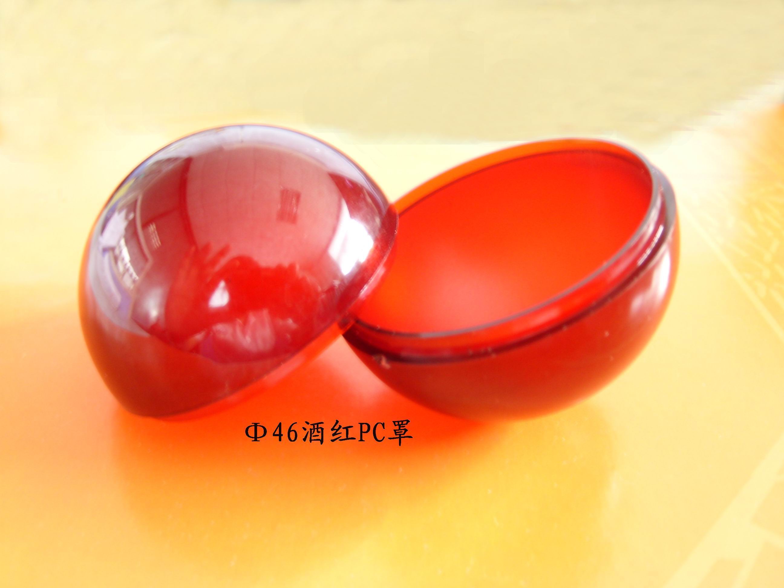 九州体育（中国）九州体育厂灯罩大不同