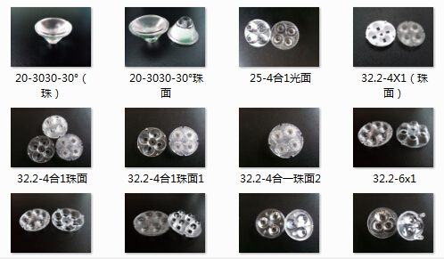 九州体育厂 九州体育厂