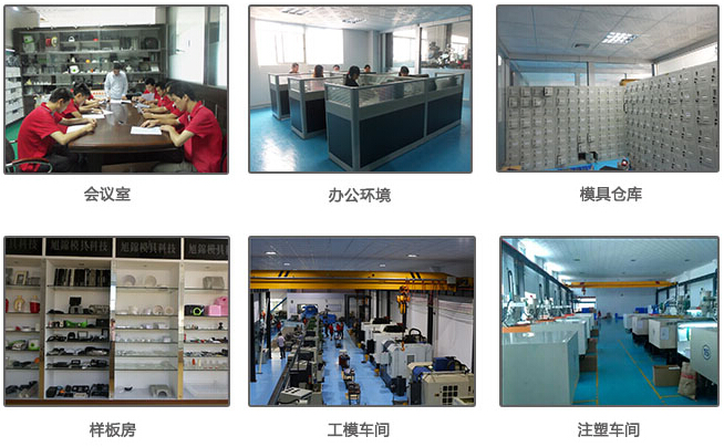 九州体育厂 九州体育厂