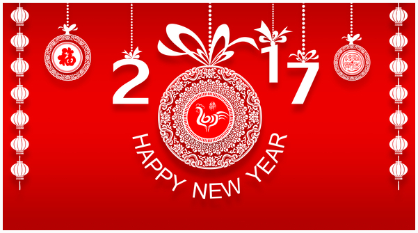 2017-九州体育（中国）新春大吉