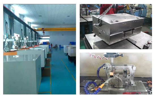 九州体育（中国）九州体育——模具房