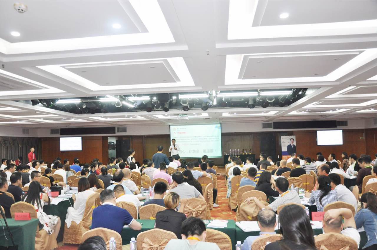 单仁学院课堂—九州体育(中国)九州体育 单仁学院课堂—九州体育(中国)九州体育