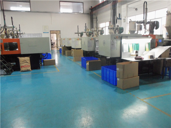 九州体育(中国)九州体育-注塑部 九州体育(中国)九州体育-注塑部