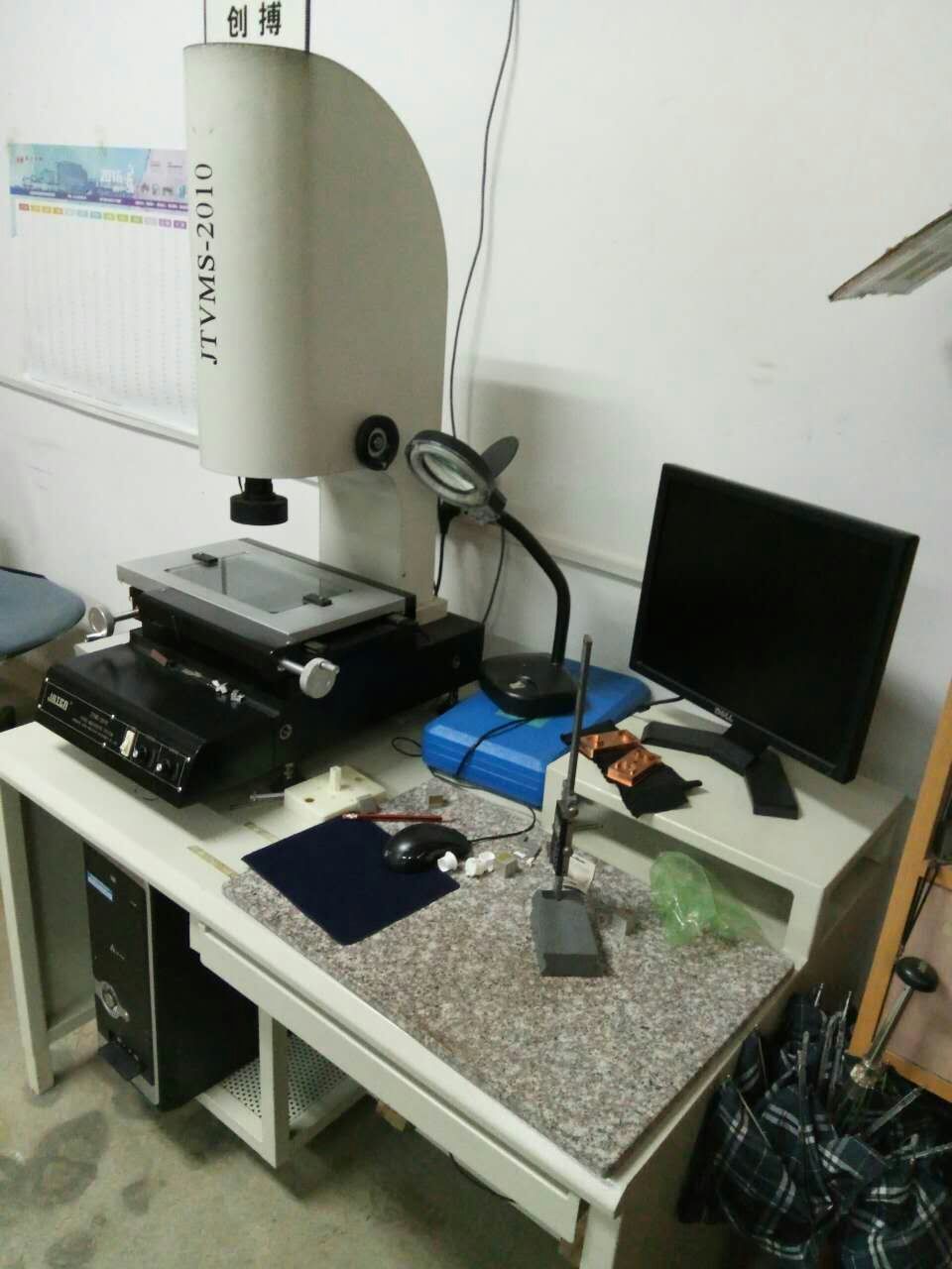 九州体育（中国）九州体育有限公司