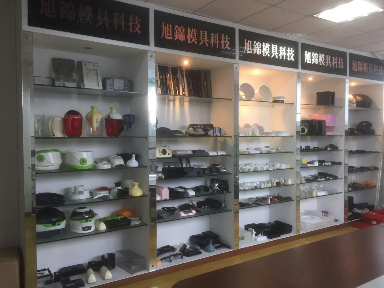 九州体育(中国)九州体育有限公司 九州体育(中国)九州体育有限公司