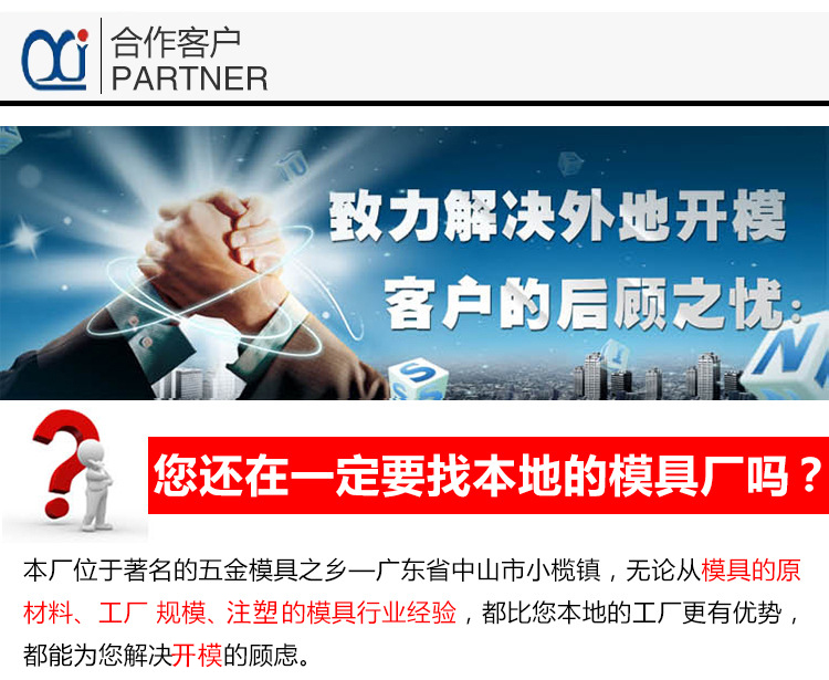 九州体育(中国)九州体育公司 九州体育(中国)九州体育公司