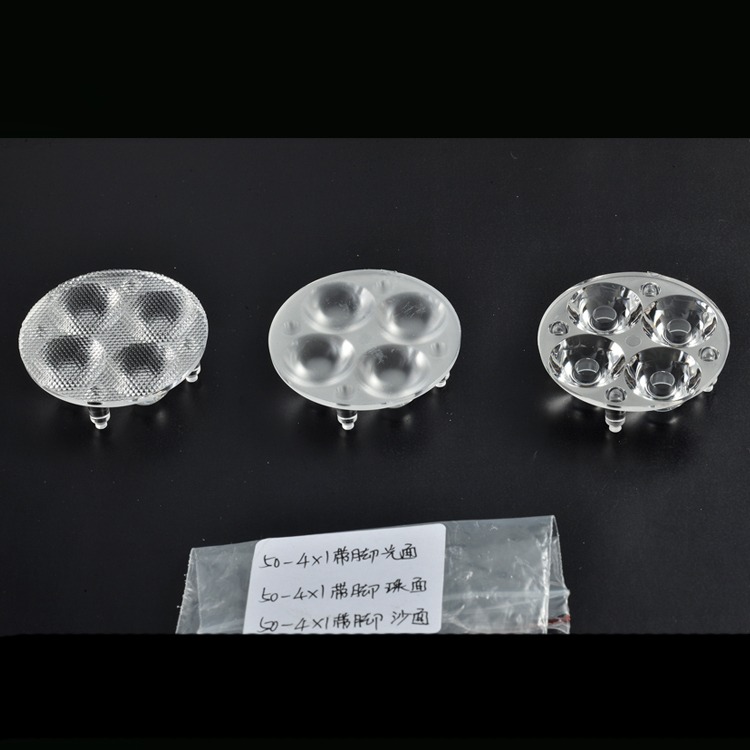 九州体育(中国)led透镜-天花灯连体透镜 九州体育(中国)led透镜-天花灯连体透镜