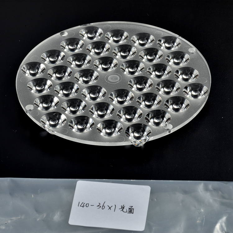 九州体育(中国)140mm连体透镜 九州体育(中国)140mm连体透镜