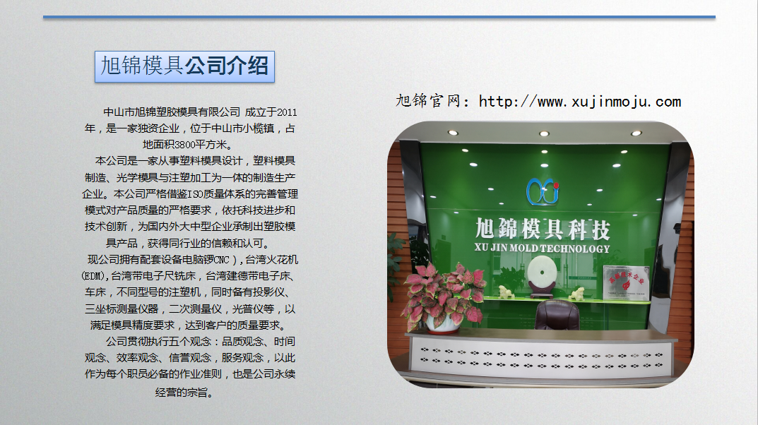 九州体育 九州体育