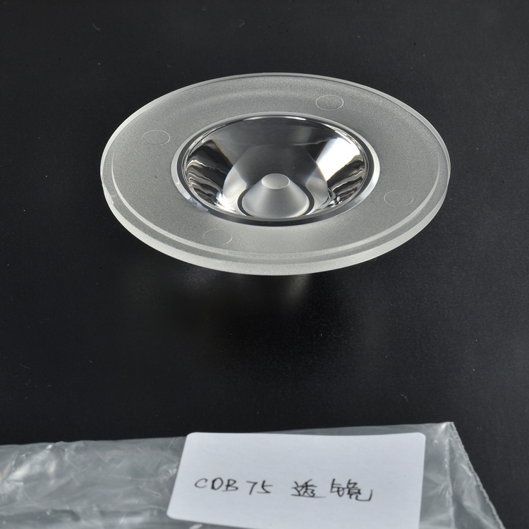 COB75mm透镜 COB75mm透镜