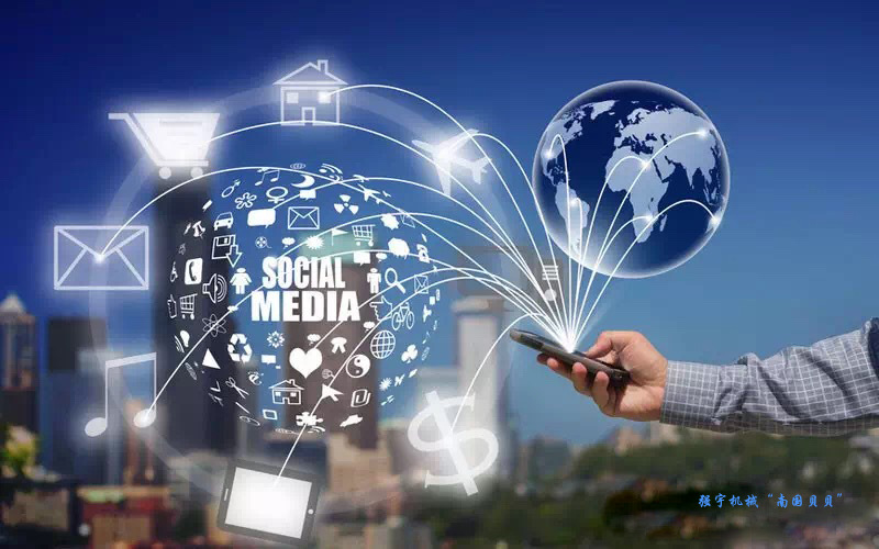 九州体育(中国)九州体育有公司 九州体育(中国)九州体育有公司