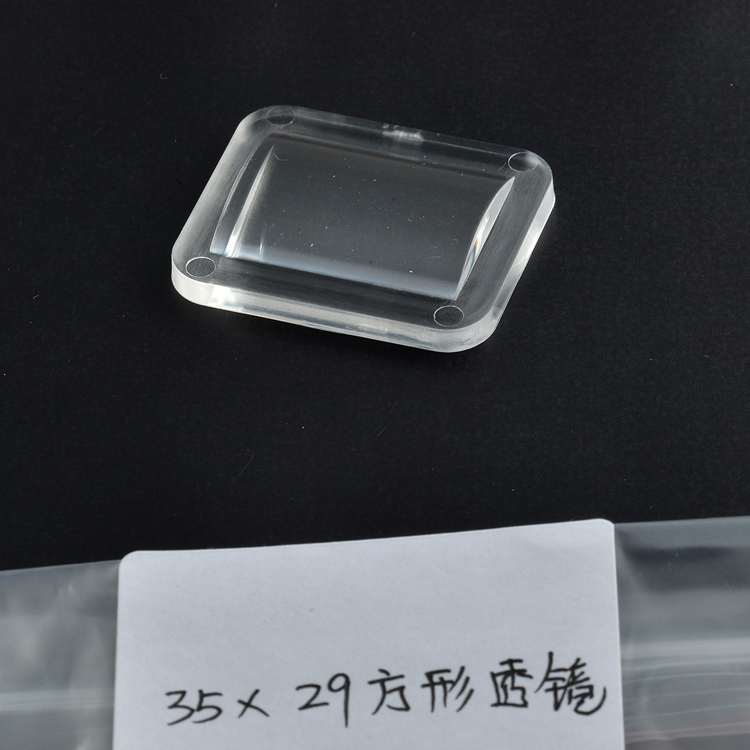 九州体育(中国)光学透镜 九州体育(中国)光学透镜