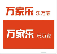 九州体育(中国)制造和万家乐签订了合作协议 九州体育(中国)制造和万家乐签订了合作协议
