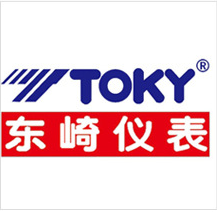 九州体育(中国)制造和东崎仪表签订了合作协议 九州体育(中国)制造和东崎仪表签订了合作协议