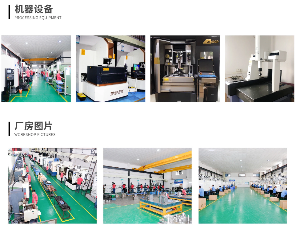 中山市九州体育（中国）九州体育公司