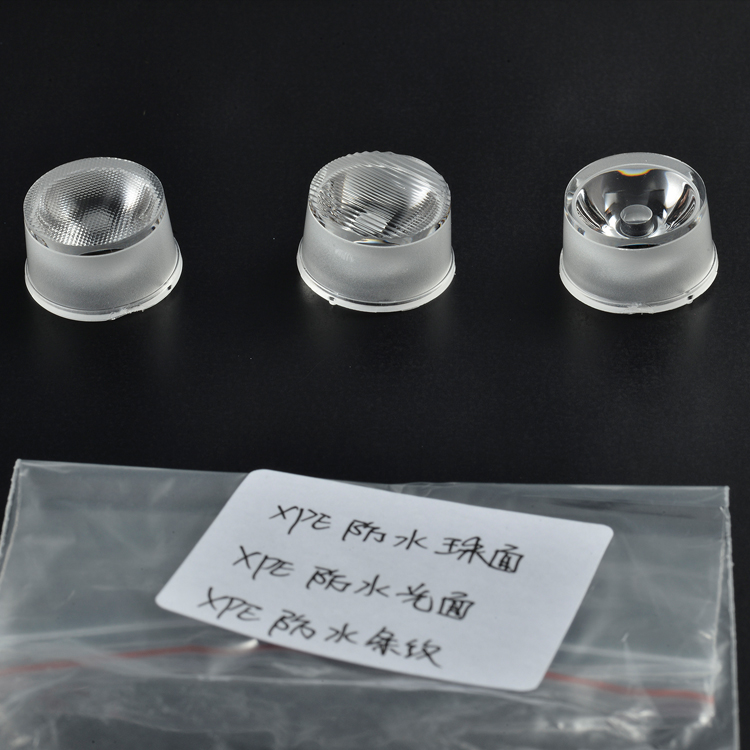 中山市九州体育(中国)九州体育led透镜 中山市九州体育(中国)九州体育led透镜