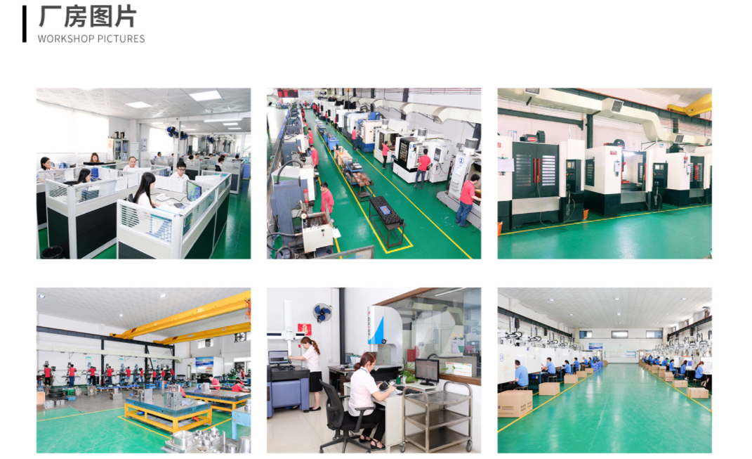 中山九州体育（中国）九州体育，注塑模具加工，塑料模具制造