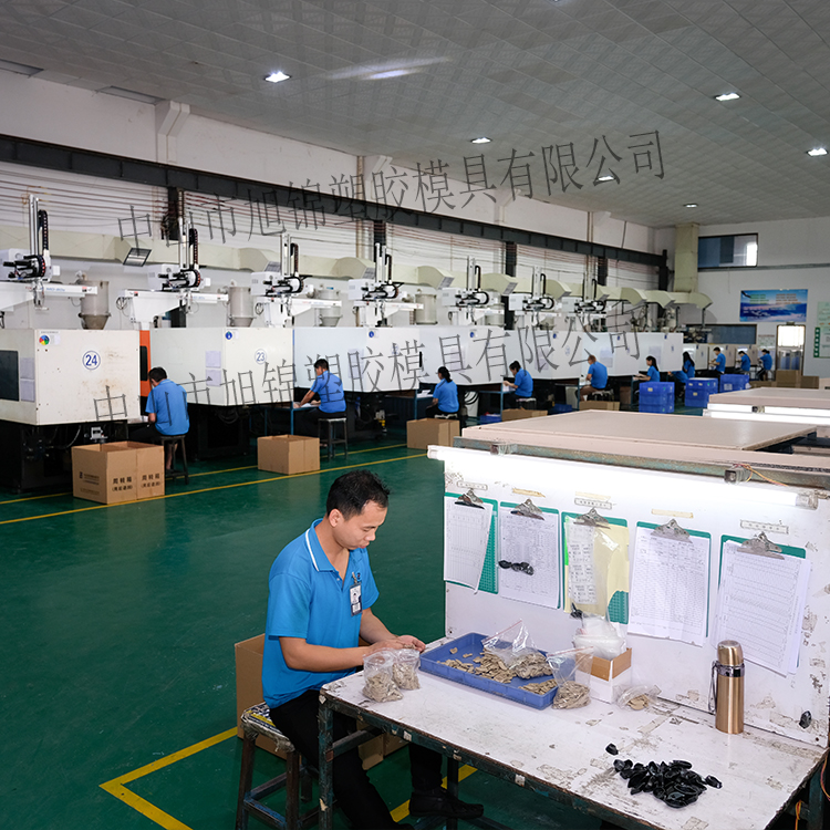 九州体育(中国)注塑模具生产厂家注塑车间机台 九州体育(中国)注塑模具生产厂家注塑车间机台