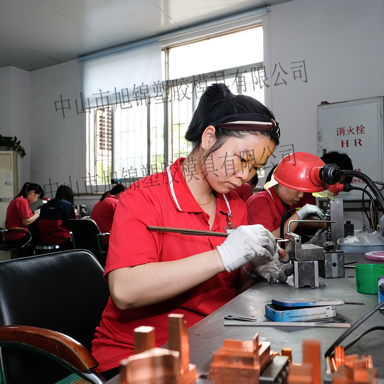 九州体育（中国）注塑模具生产厂家工模车间模具抛光省模