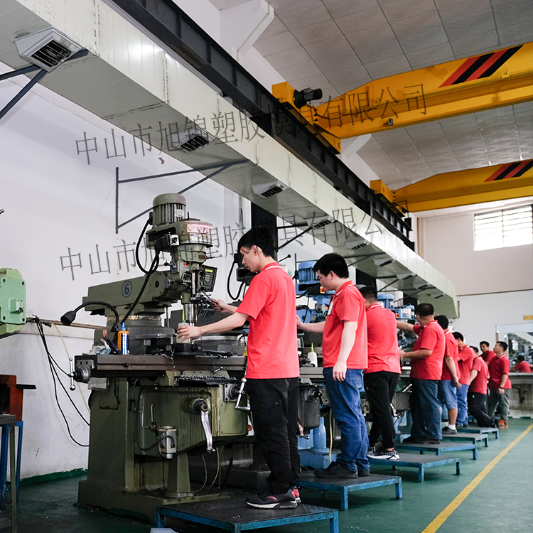 九州体育(中国)注塑模具生产厂家工模车间铣床 九州体育(中国)注塑模具生产厂家工模车间铣床