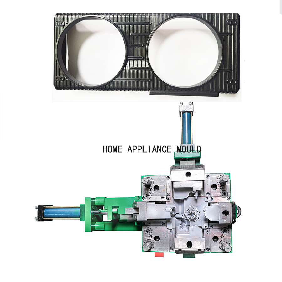 九州体育（中国）注塑模具生产厂家欢迎客户来图来样咨询