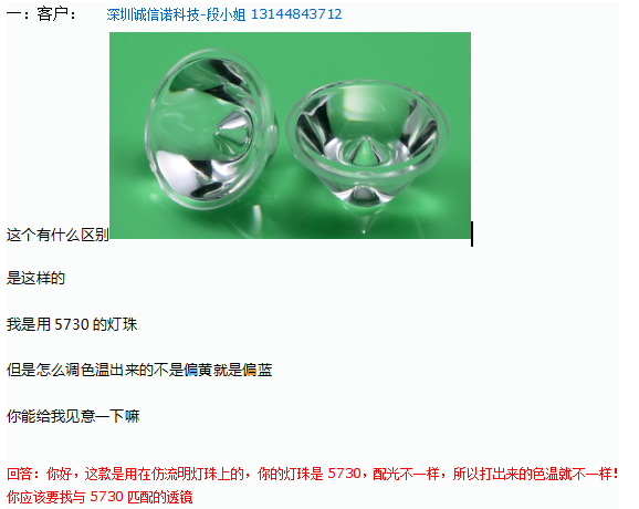 九州体育(中国)注塑模具生产厂家 九州体育(中国)注塑模具生产厂家