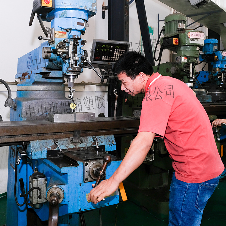 中山九州体育(中国)九州体育制造 注塑模具加工 塑料模具定制 中山九州体育(中国)九州体育制造 注塑模具加工 塑料模具定制