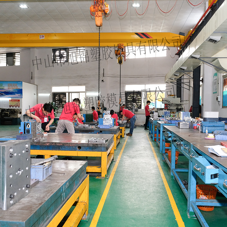 九州体育(中国)注塑模具加工 塑料制品开模 九州体育制造 九州体育(中国)注塑模具加工 塑料制品开模 九州体育制造