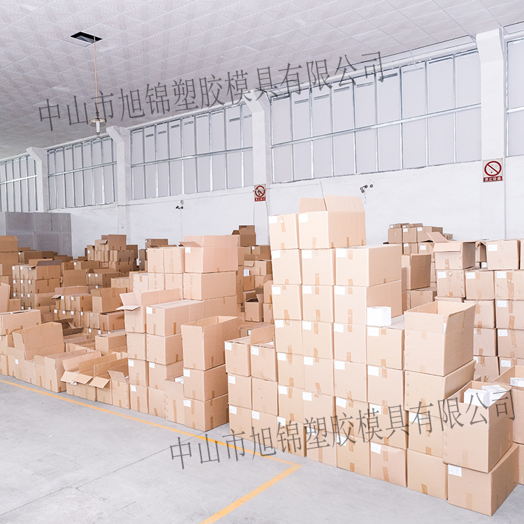 中山九州体育(中国)九州体育制造 注塑模具加工 塑料模具定制 中山九州体育(中国)九州体育制造 注塑模具加工 塑料模具定制