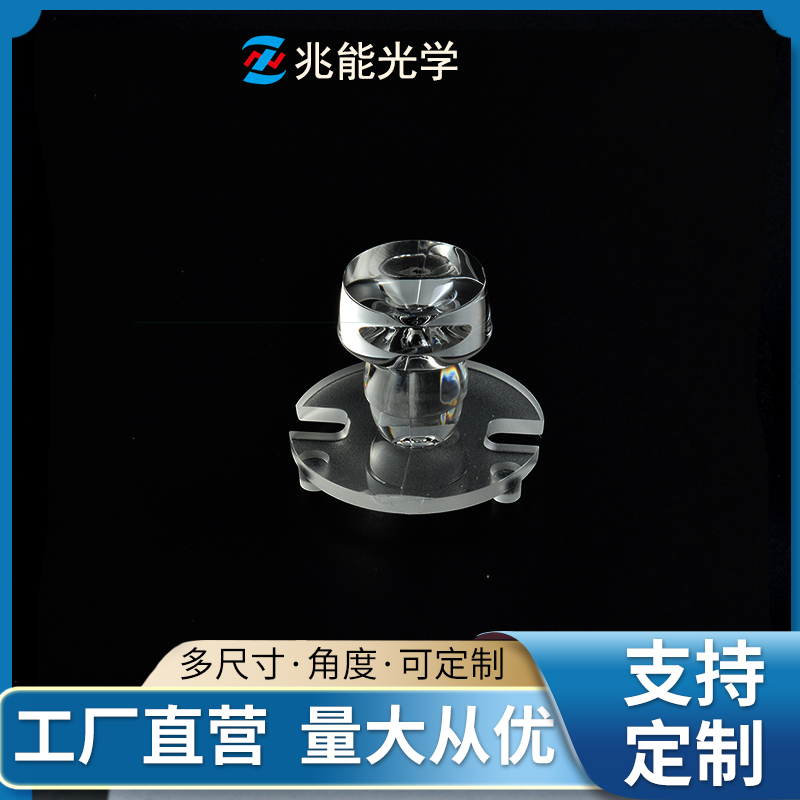 九州体育(中国)注塑模具加工 塑料制品开模 九州体育制造 九州体育(中国)注塑模具加工 塑料制品开模 九州体育制造