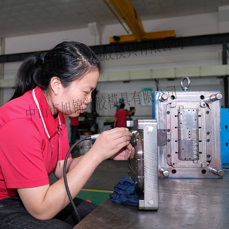 中山九州体育(中国)九州体育制造 注塑模具加工 塑料模具定制 中山九州体育(中国)九州体育制造 注塑模具加工 塑料模具定制