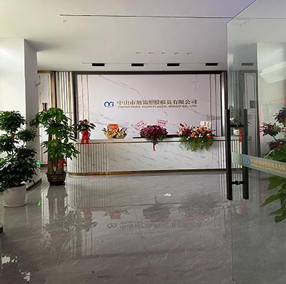 中山小榄九州体育(中国)模具厂家欢迎客户咨询 中山小榄九州体育(中国)模具厂家欢迎客户咨询