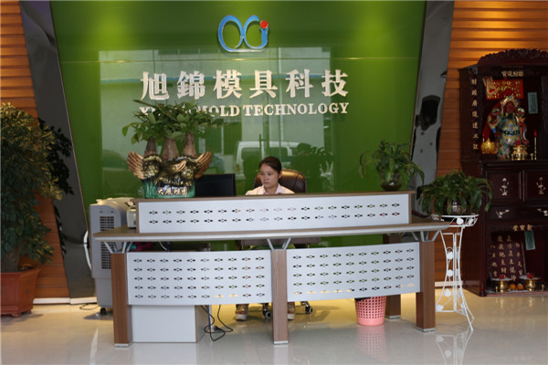 九州体育（中国）九州体育厂前台