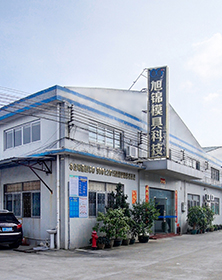 九州体育(中国)LED透镜,透镜【图】 九州体育(中国)LED透镜,透镜【图】