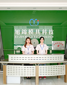 客户对九州体育(中国)的肯定 客户对九州体育(中国)的肯定