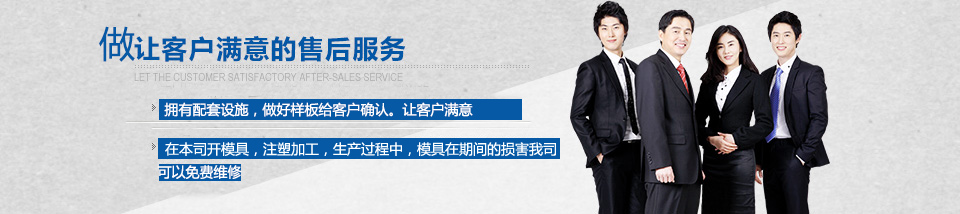 九州体育（中国）九州体育