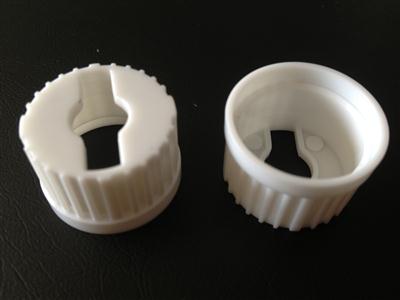 透镜小支架.反光杯支架.XJ-20.5支架白 透镜小支架.反光杯支架.XJ-20.5支架白