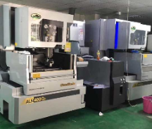 九州体育(中国)九州体育-车间中走丝(图) 九州体育(中国)九州体育-车间中走丝(图)